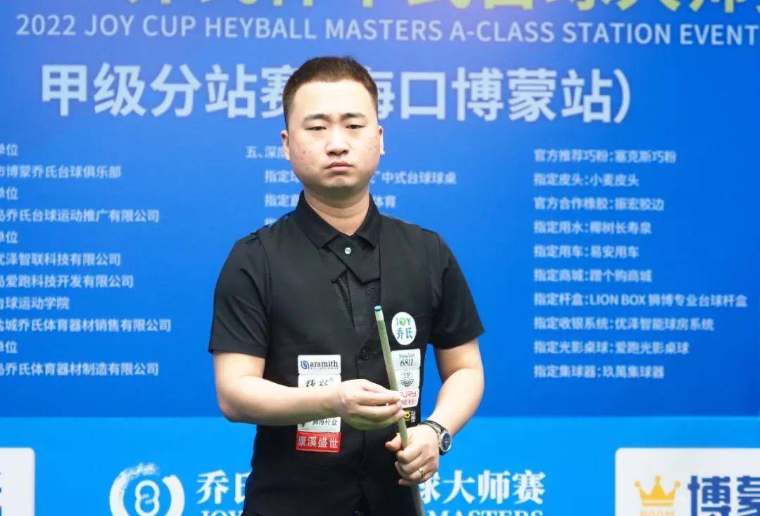 罗马队看到 罗马队看到