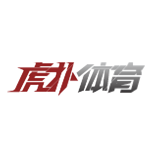 虎扑(中国)体育官方网站 - HUPU SPORTS
